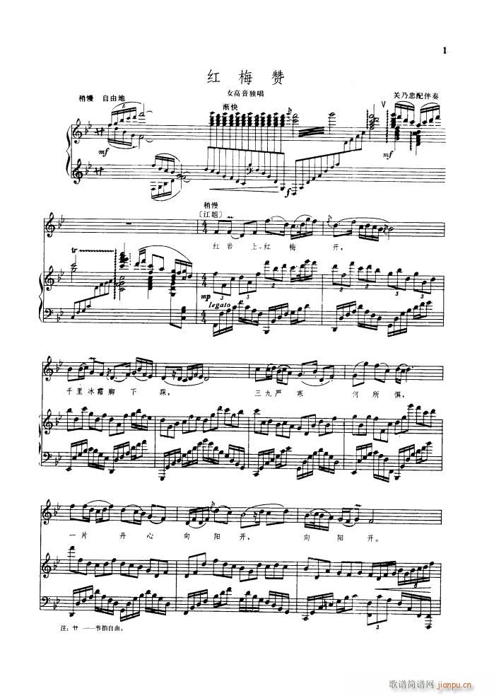  脡䓰V(V)5