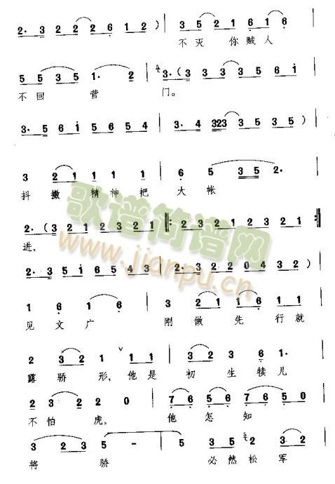 ¹Ӣʮqֳ(ʮּ)6