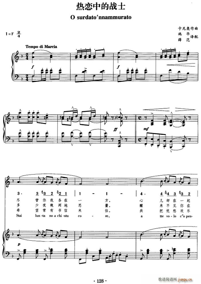 еđ(zhn)ʿ  Čհ(ʮּ)1
