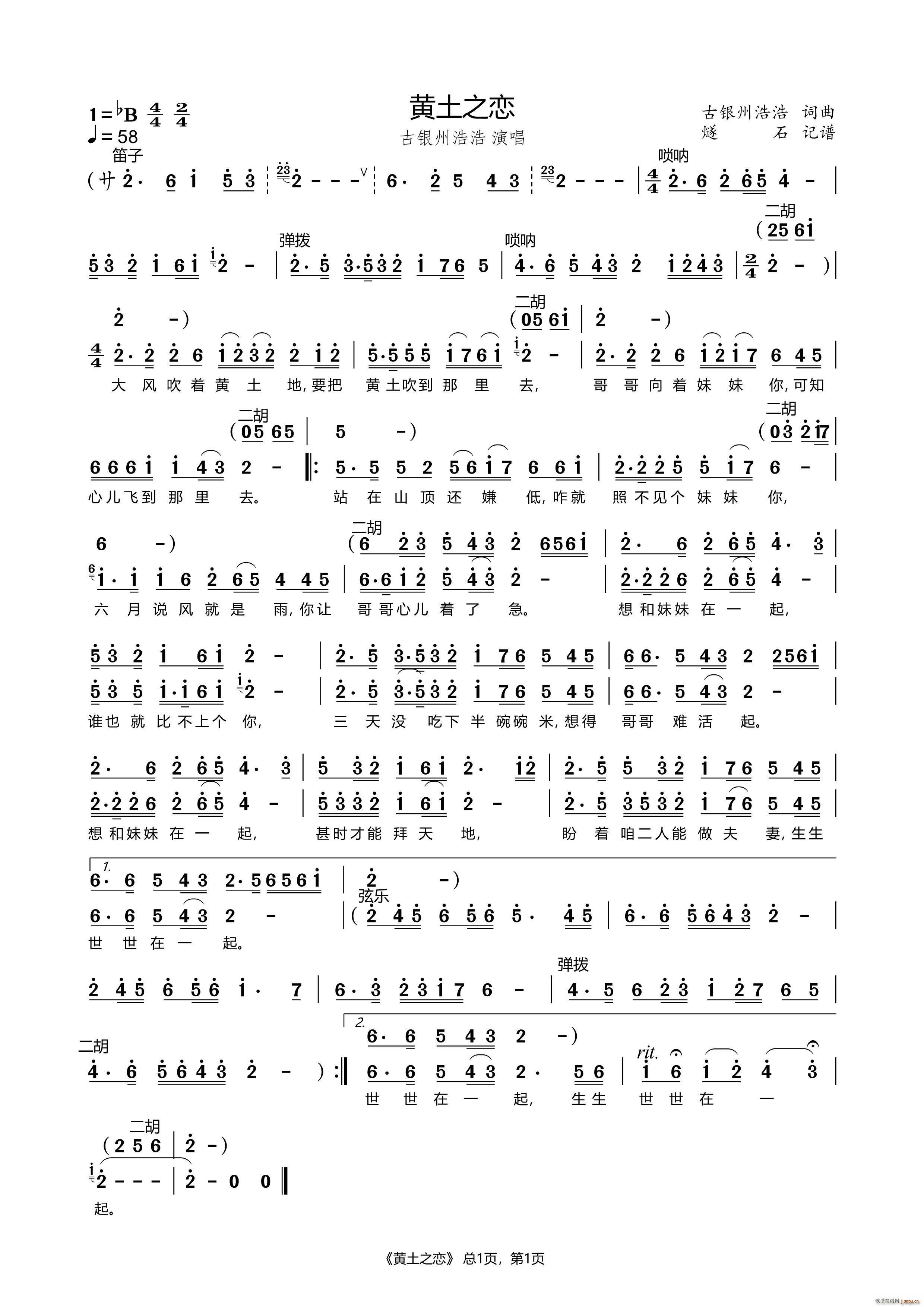 S֮ a(b)(ָV)1