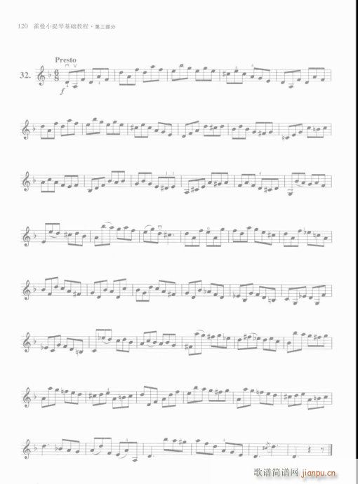 СٻA(ch)̳101-120(СV)14