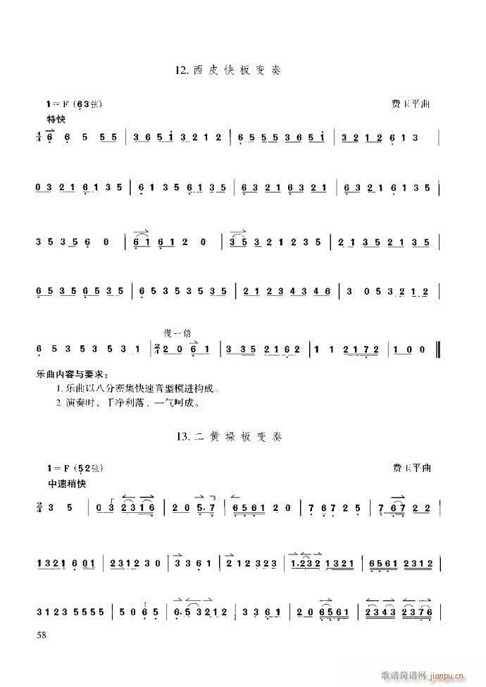 ̳ c(x)ǰ1 60(ʮּ)64