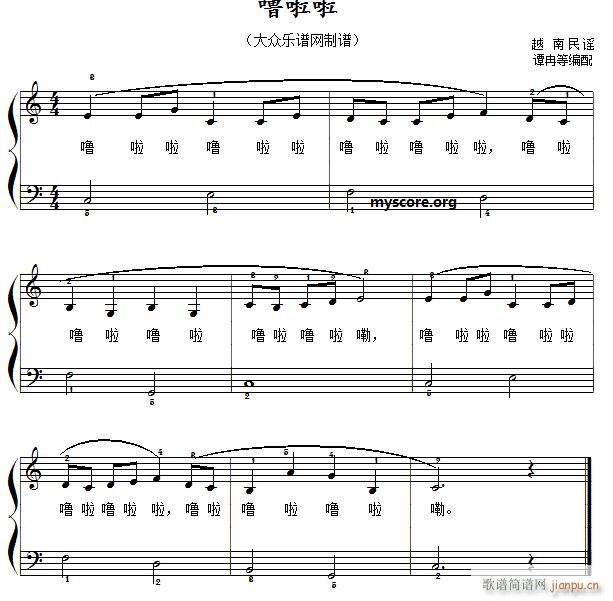 l ͯ(V)1