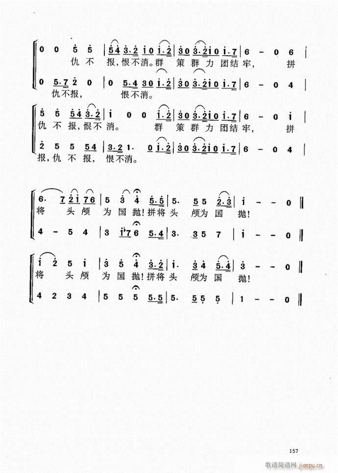 141-181(ָV)17
