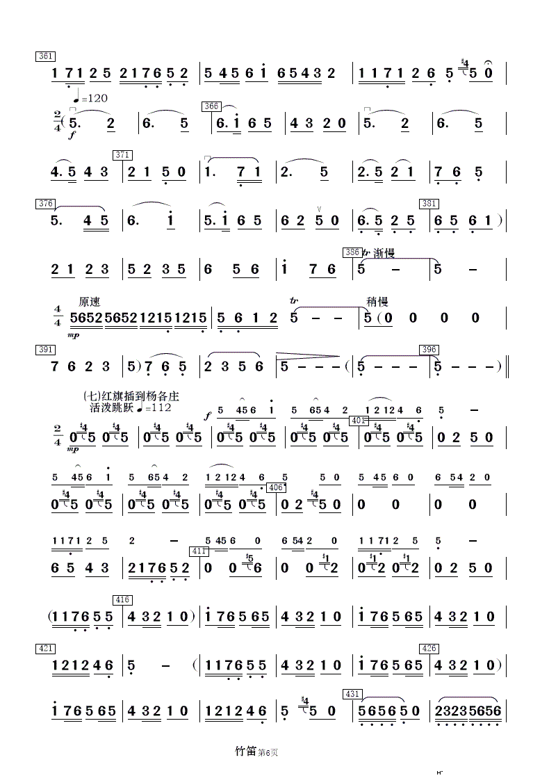 ëŮ x (l) 3(V)9