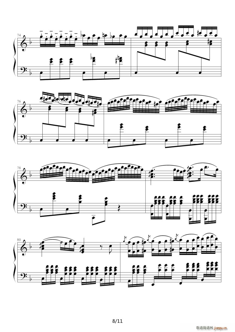 F{(dio) Romance No 2 Op 50 ؐ (j)ͬСľ(СV)8
