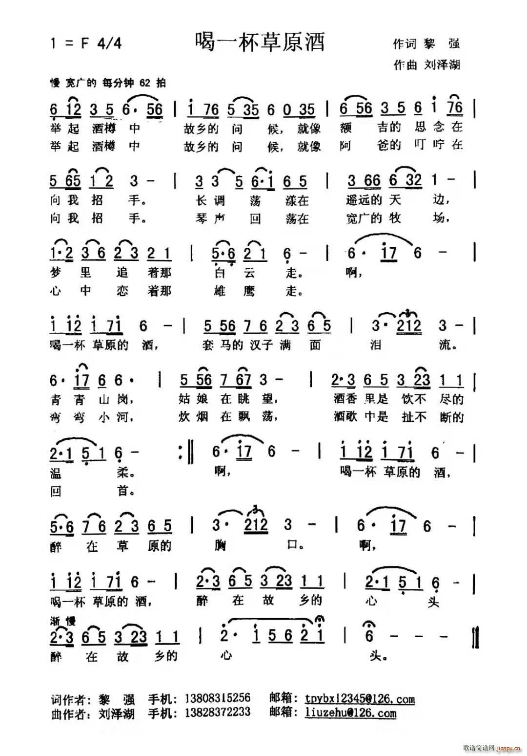 һԭ 菊(qing) ɺ Ʒ(ʮּ)1