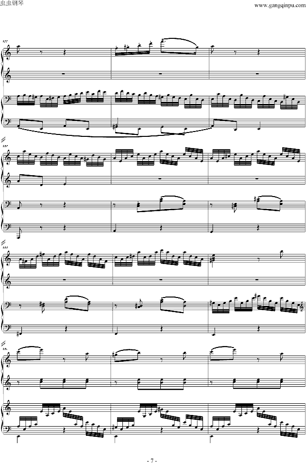 C{(dio)(lin)Q£(V)7