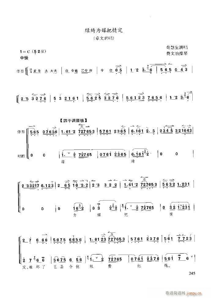 ̳ c(x)181 259(ʮּ)65