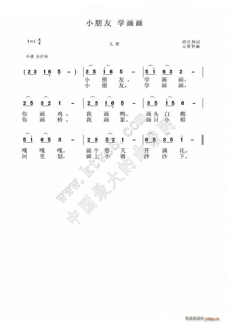 С W(xu)(ָV)1