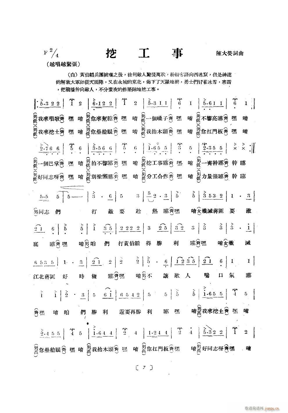 (zhn)۽M ϳ ʮΰ汾(ʮּ)7
