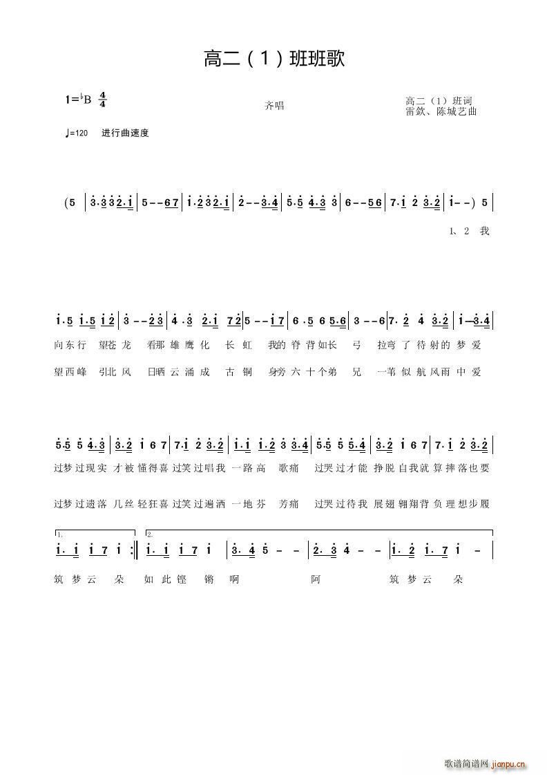 (ָV)1