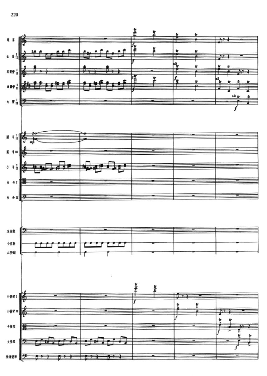 F(tun)2(V)1