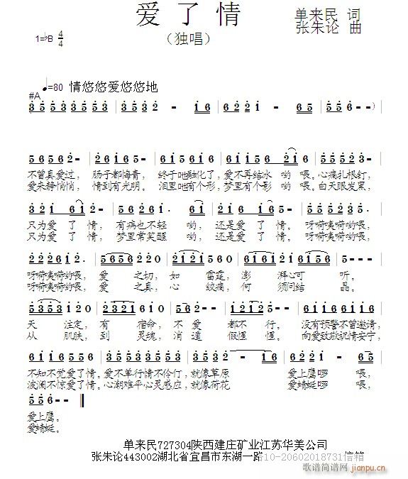 (ָV)1