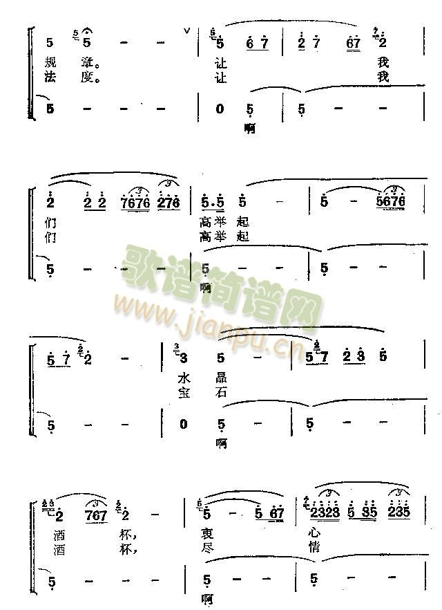 ɼ˼ힸ()3