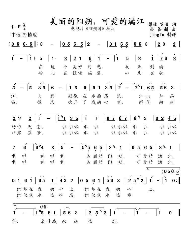 ˷ɐ۵콭(ʮּ)1