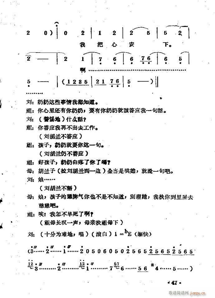 m??c41-80(ԥV)7
