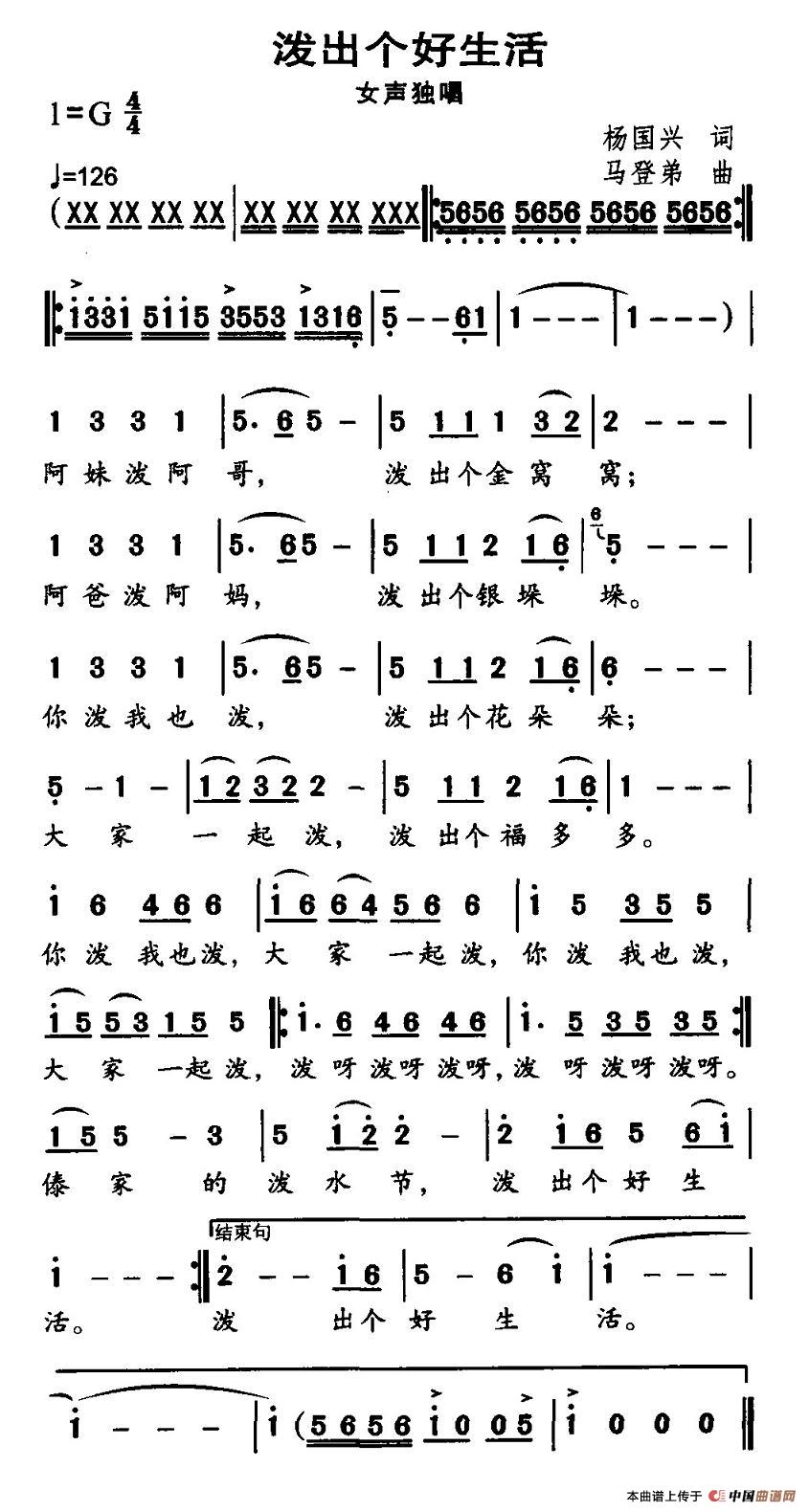(g)(ָV)1