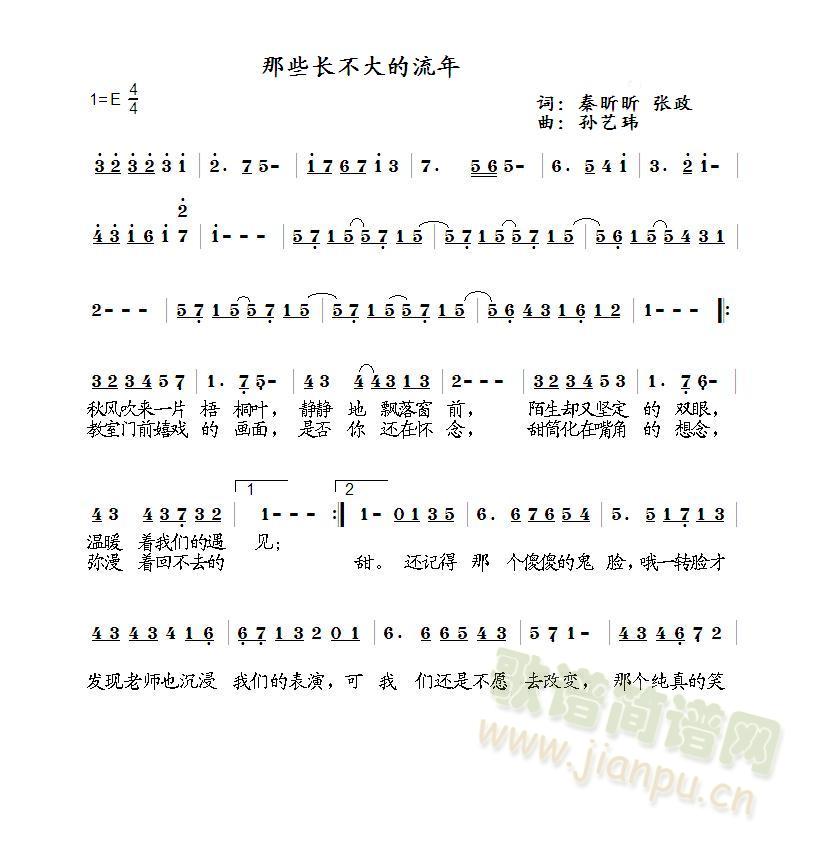 ЩL(zhng) Oˇ| ϺW(xu)Ժ(du)(ʮּ)1