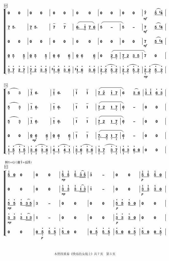 ľ5(V)1