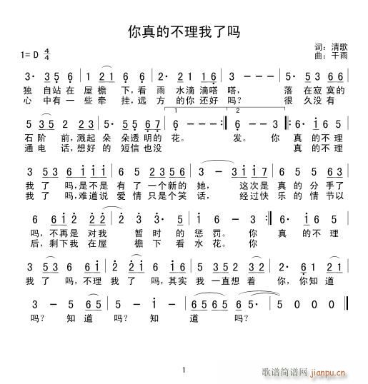 Ĳˆ(ָV)1