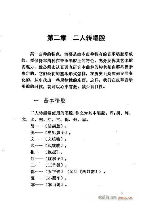 |D(zhun)-15(ʮּ)7