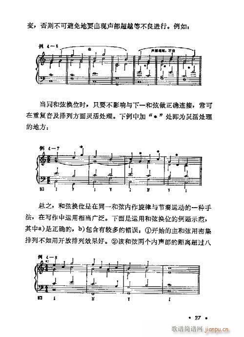 WA(ch)̳21-40(ʮּ)7