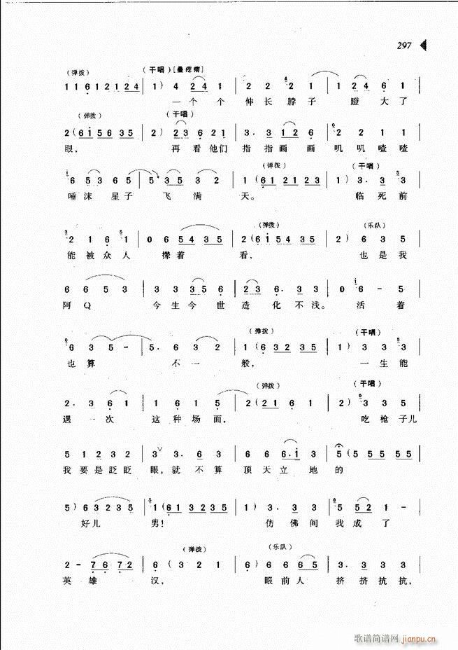 @³x241 300(ԥV)57