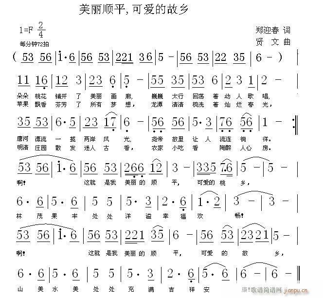 ƽ,ɐ۵Ĺl(xing)(ʮּ)1