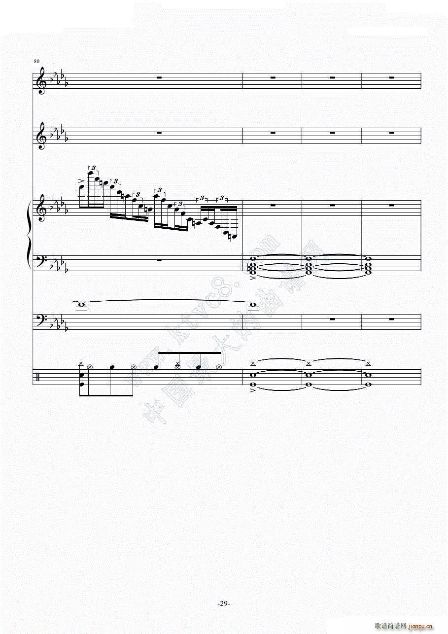 L Lost(V)29