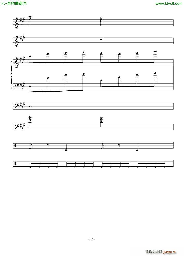 ŗ (V)12