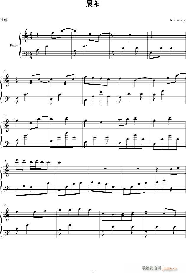 (V)1