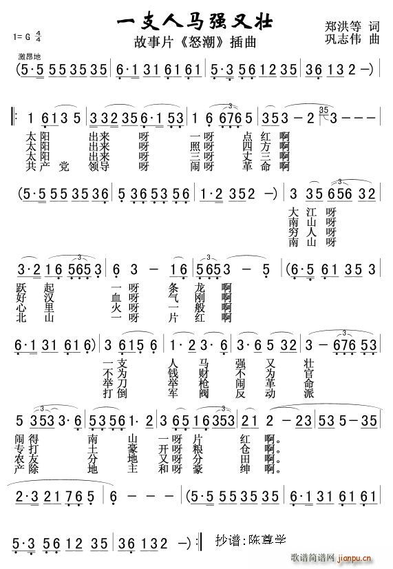 һ֧R(qing)։ Ӱ ŭ (ʮּ)1
