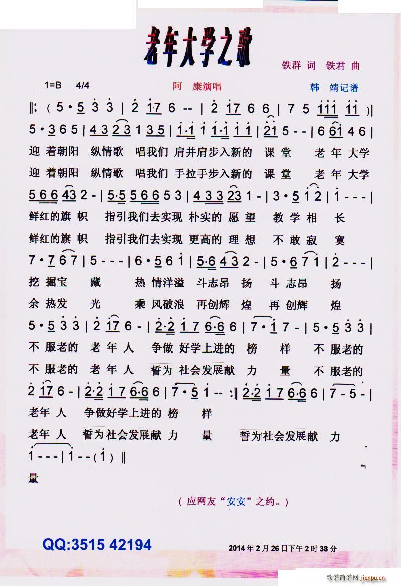 W(xu)֮ V(ָV)1