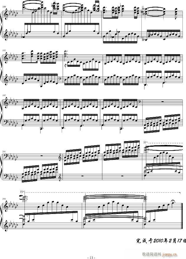 (V)13