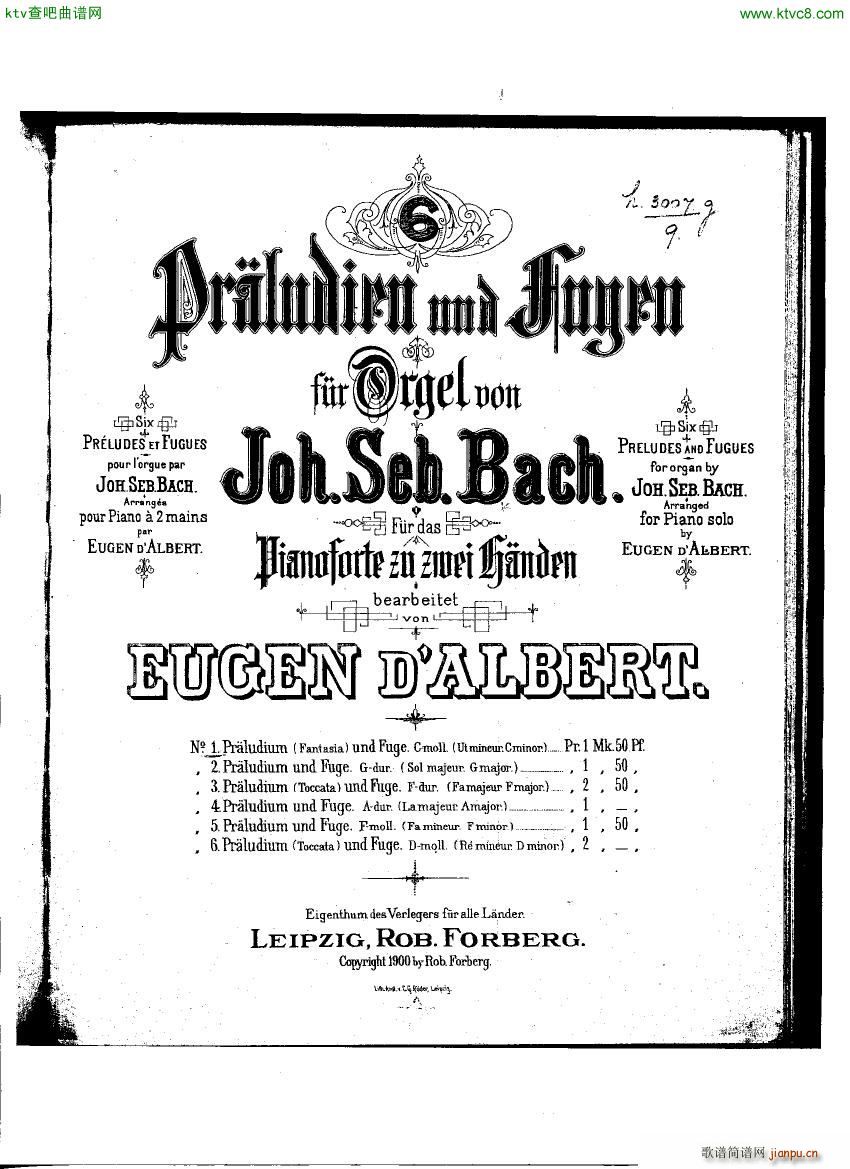 Bach D Albert Prelude and Fugue f min(V)1