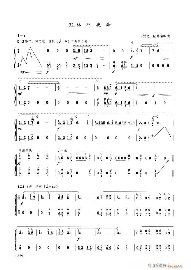Ź~A(ch)̳ʮnĿ181 240(Ź~P(yng)V)58