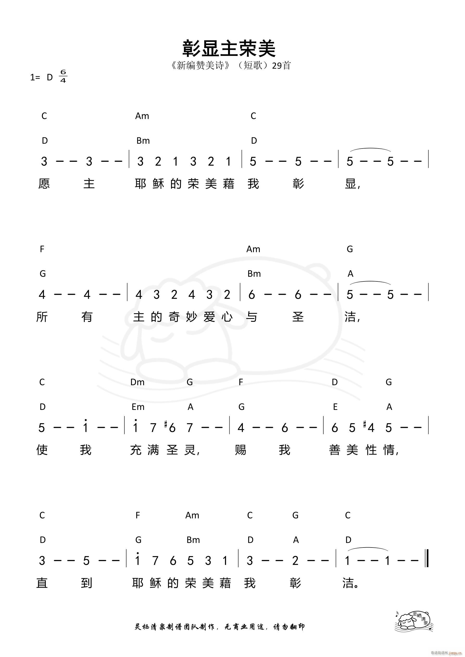 @s ̸29(ʮּ)1