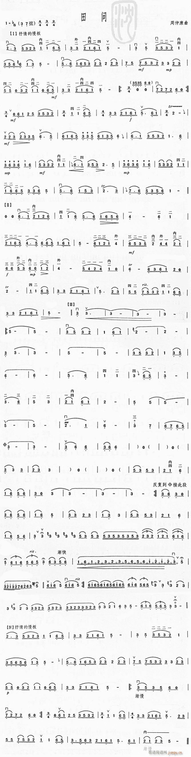 g(V)1