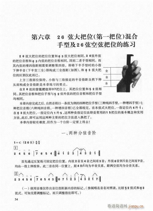 Tͨý̳41-60(V)14