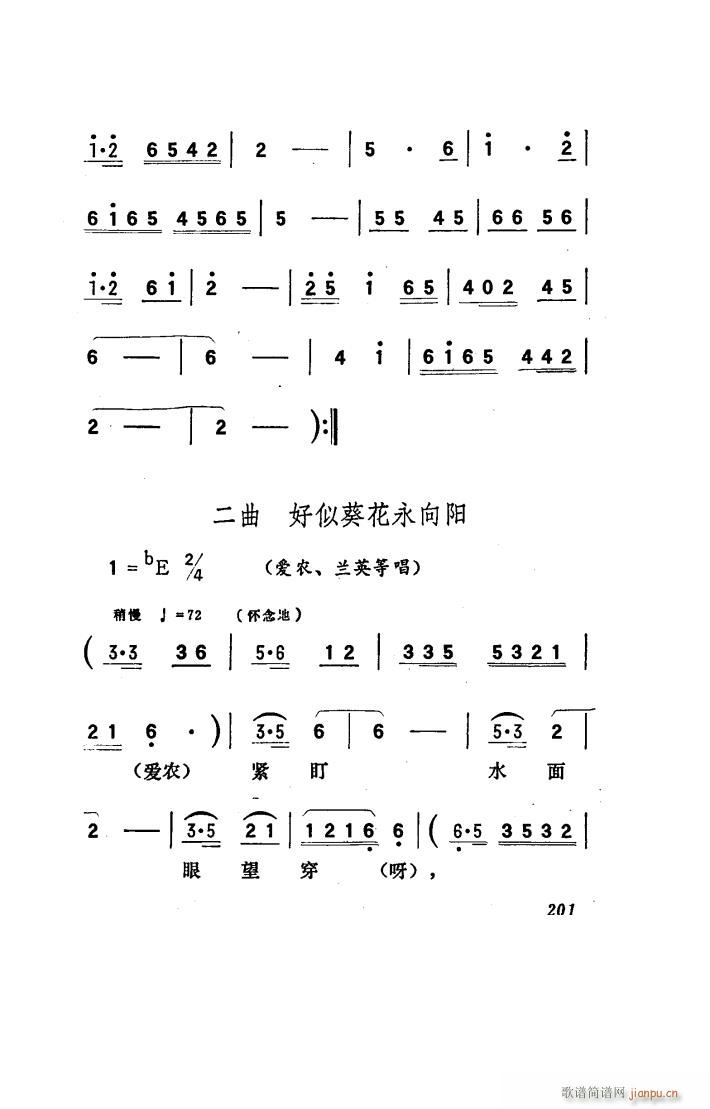 ꖴ 脡 101 150(ʮּ)33