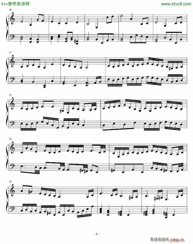 A Minor(V)5