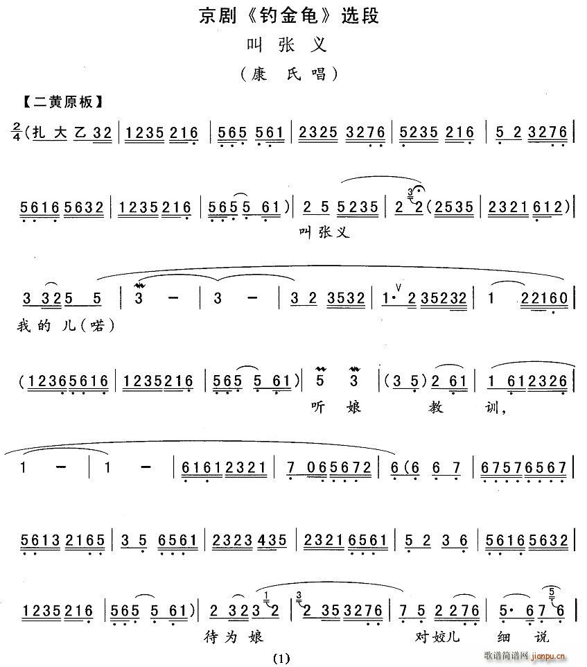 Џx(ָV)1