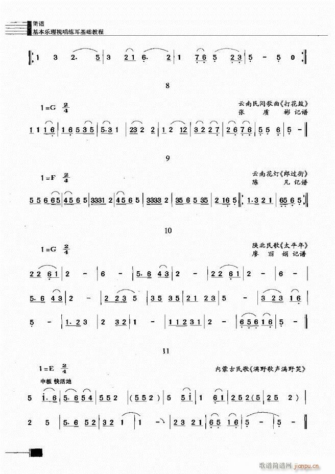 ҕA(ch)̳241 300(ʮּ)12