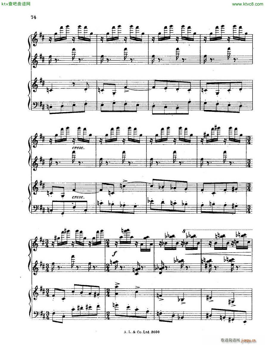 dohn pc 2 3(V)14