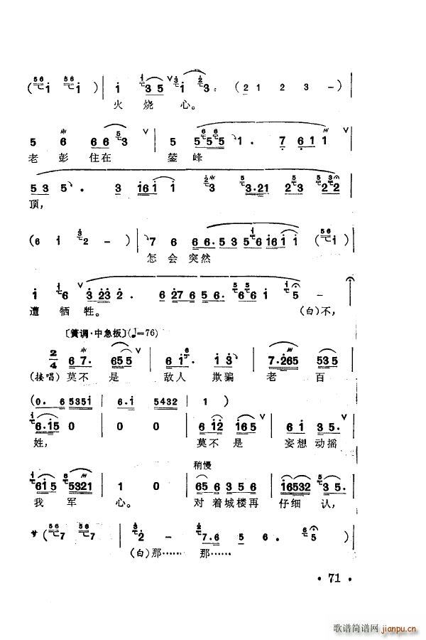 ÷m䳪ǻ 051 100(ʮּ)30