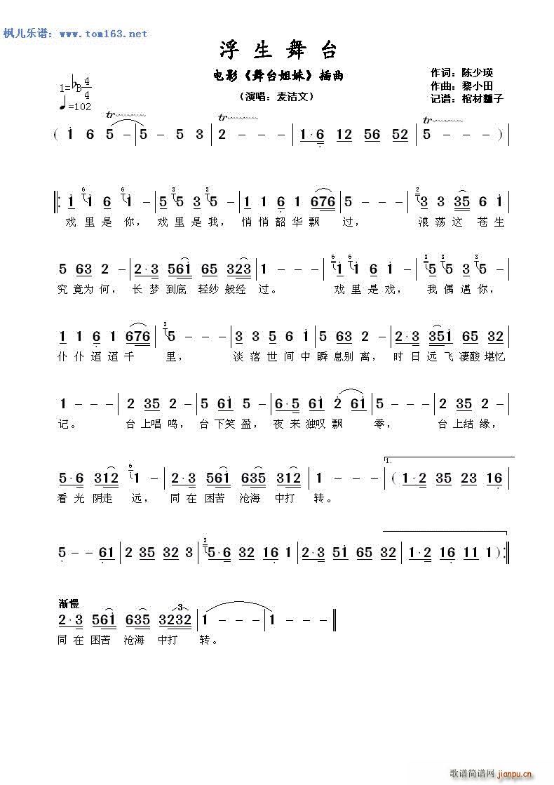 _ Ӱ _ (ʮּ)1