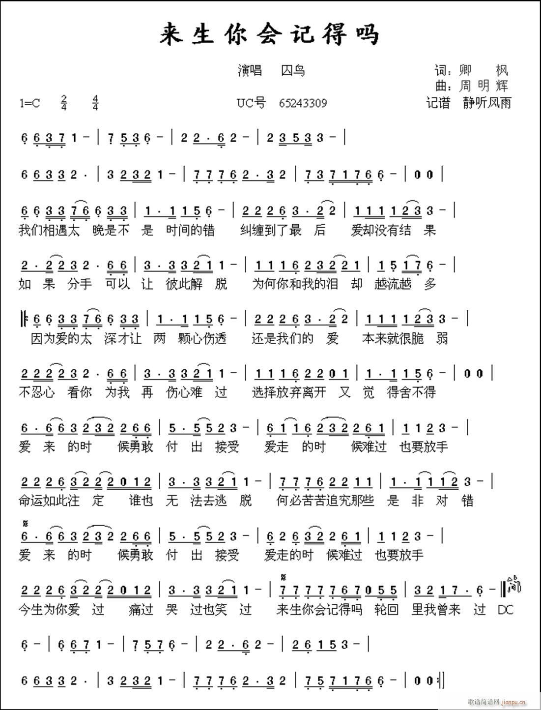 (hu)ӛÆ(ָV)1
