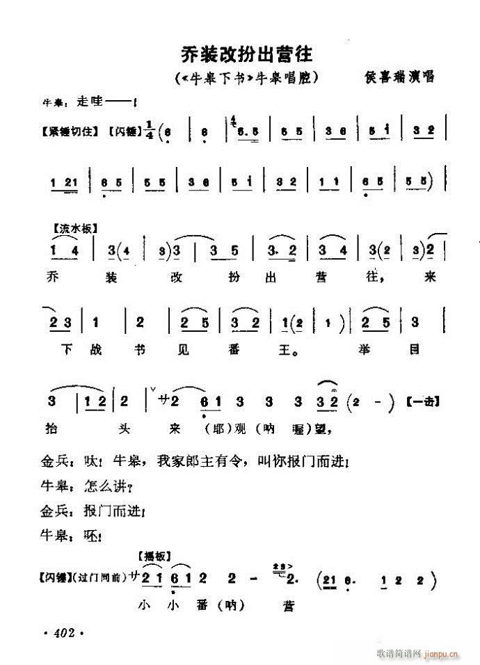 ǻx ϼ 361 420(V)42