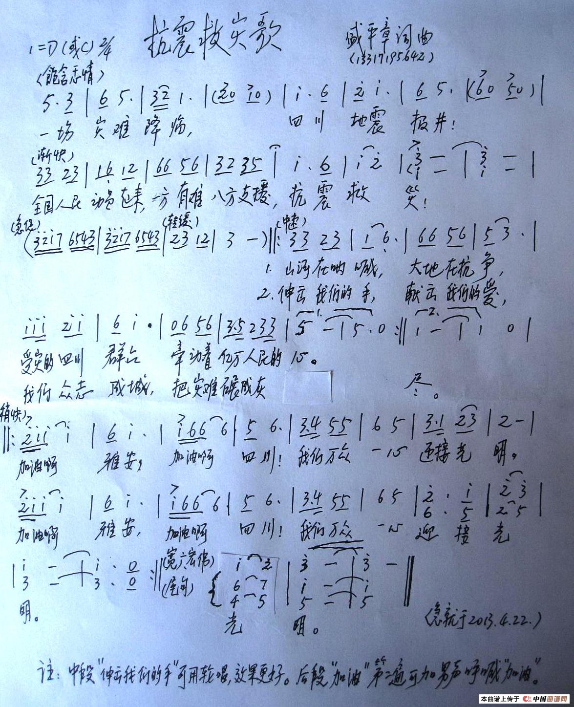Ȟĸ(ָV)1
